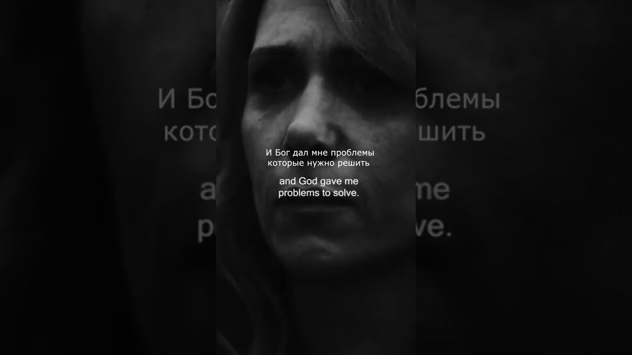 Никто не обещал что будет легко - Мотивация #shorts