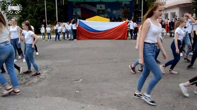 Флешмоб Флаг державы символ славы смотреть онлайн