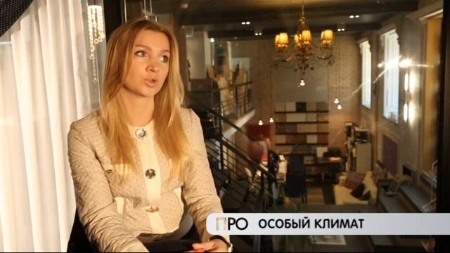 6 выпуск. Детально ПРО дизайн. Акценты в интерьере смотреть онлайн
