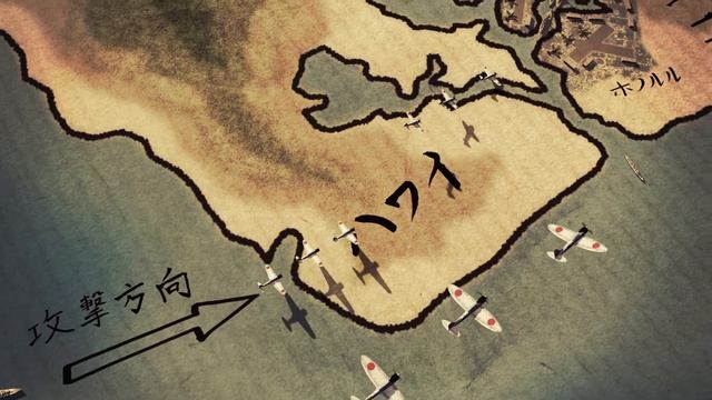 Order of Battle: Pacific PC Game (Official Trailer/ Intro) смотреть онлайн