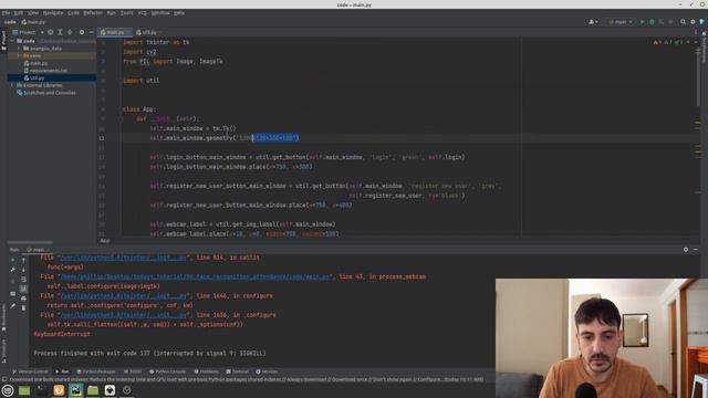 Криптография ч.5 смотреть онлайн