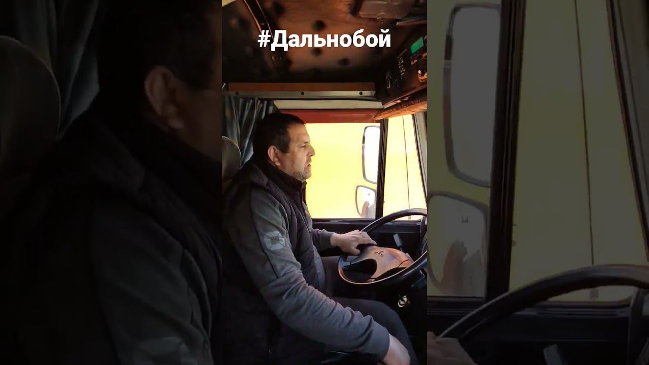 Новая работа!!! смотреть онлайн