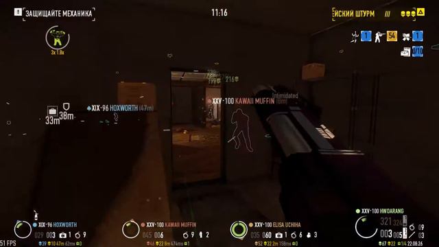 PAYDAY 2 покоряем ONE DOWN #17 РАЗБОРКИ НА ПОЕЗДЕ смотреть онлайн