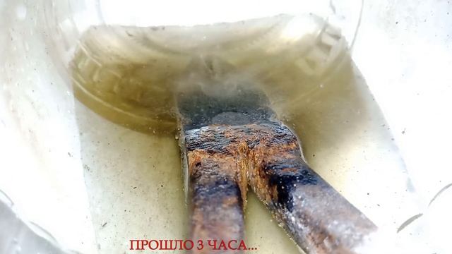 РЖАВЧИНА - rust, КОРРОЗИЯ МЕТАЛЛА - metal corrosion, ЧТО ДЕЛАТЬ - what to do ?!. смотреть онлайн