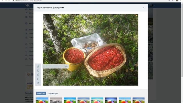 Как добавить подпись на фото вконтакте? смотреть онлайн