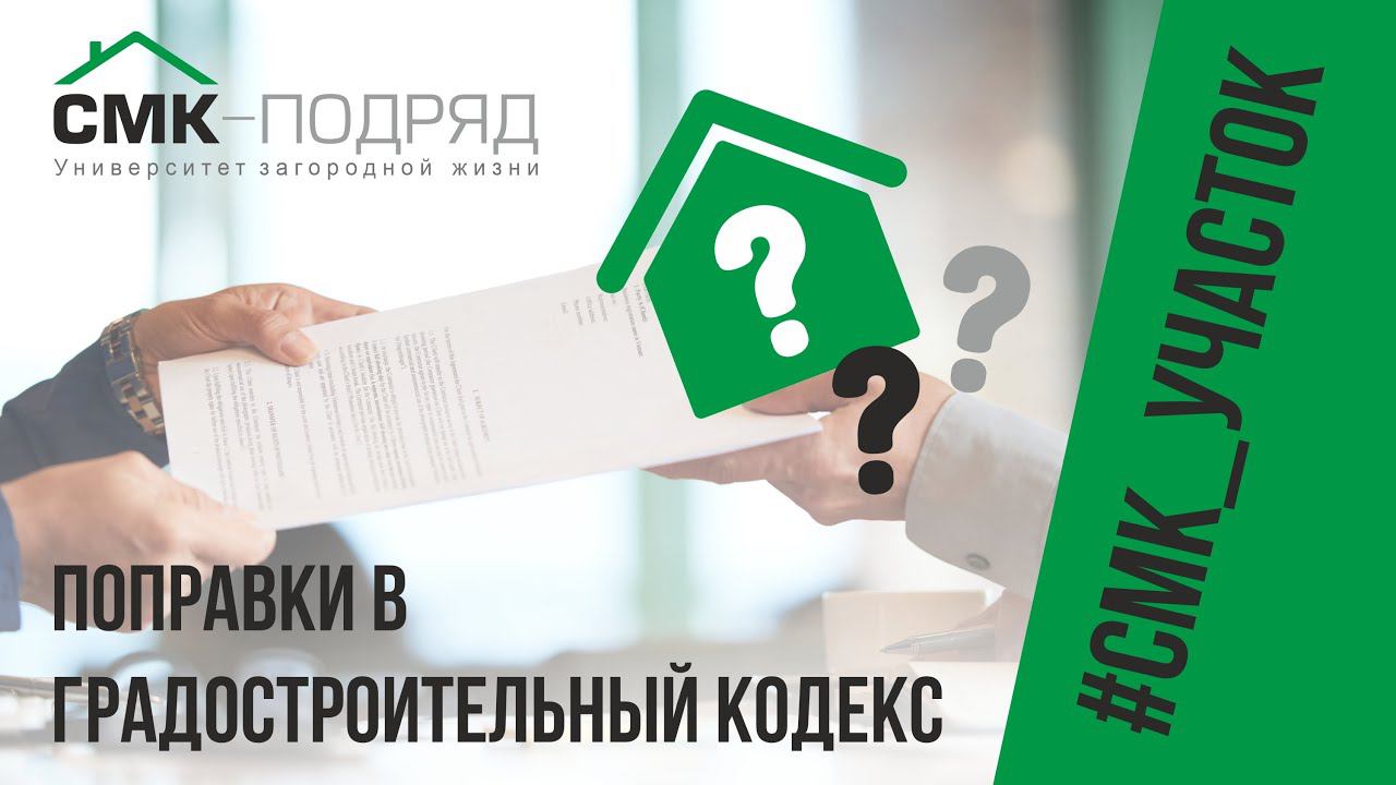 Строительство домов под ключ в Перми. Цена.Проекты