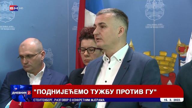 Banjaluka: Prevoznici traže povećanje cijena karata (BN TV 2022) HD смотреть онлайн