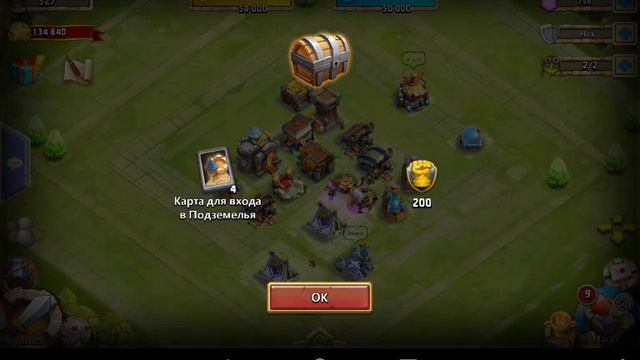 Сундук Фортов выпала легендарная карта !!!! смотреть онлайн