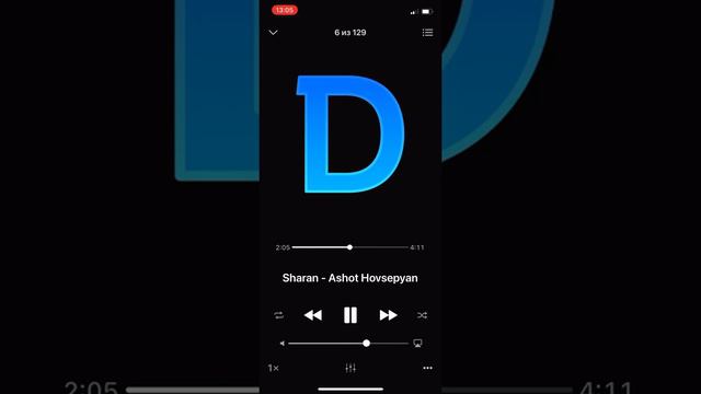 Ashot Hovsepyan-Sharan смотреть онлайн