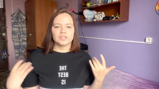 ГДЕ И НА КОГО Я УЧУСЬ смотреть онлайн