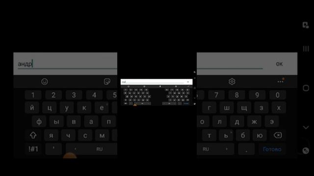 Pеальные тазы классика. Обзор: худшая игра от OPPANA GAMES смотреть онлайн