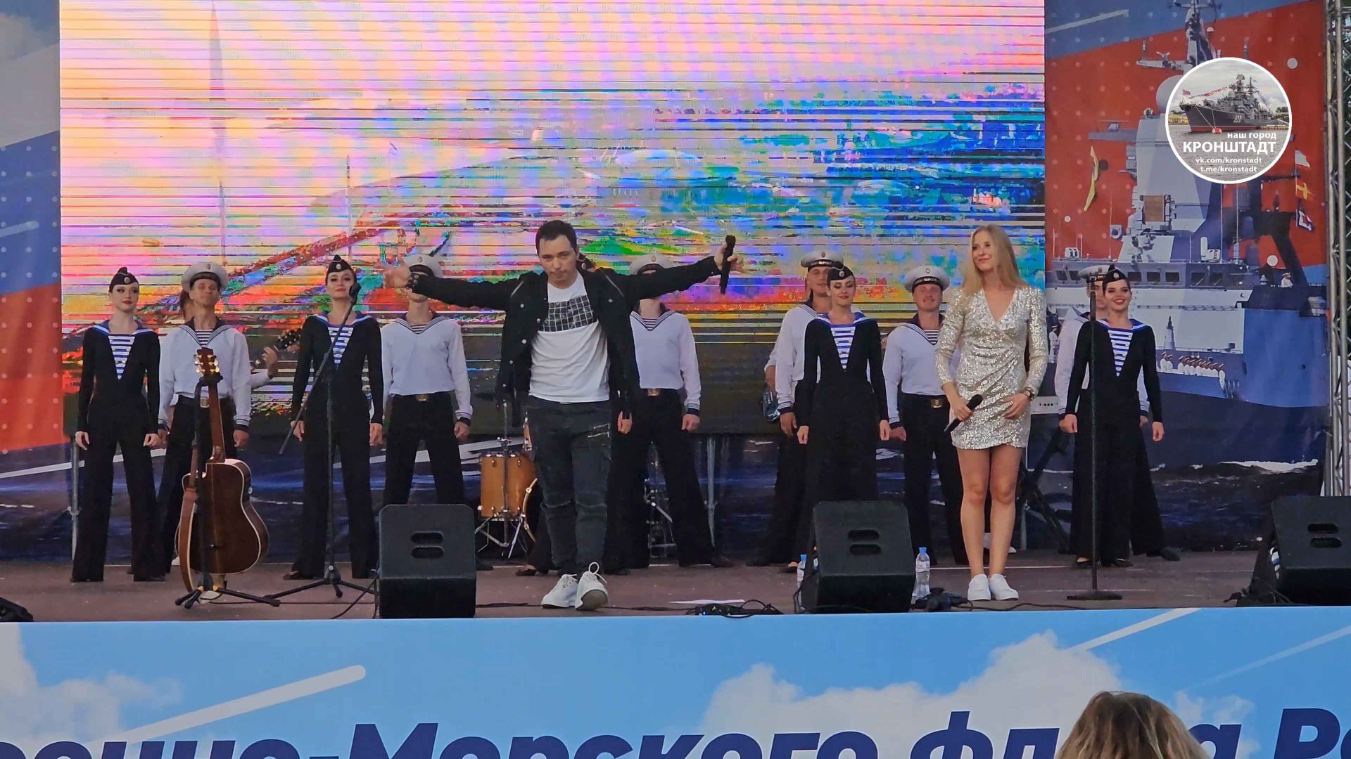 РОССИЯ – Родион Газманов и Василина Краснослободцева / Кронштадт, день ВМФ / 2023 г. смотреть онлайн