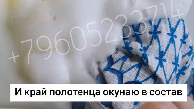 Обычное волшебство. Порошок Мистик. смотреть онлайн