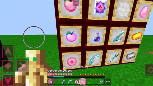 КРУТЫЕ 3 ГРИФЕРСКИХ РПШЕК?ЧИТЕРСКИЕ?МАЙНКРАФТ 1.1.5♨️БЕЗ ОГНЯ?дошик майн смотреть онлайн