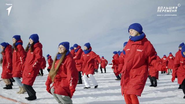 Всероссийский конкурс «Большая перемена» для студентов СПО