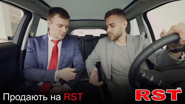RST adv15 смотреть онлайн