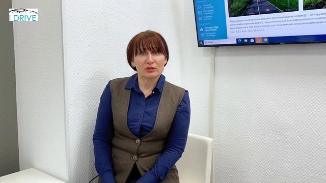 Как теперь ездить на электросамокатах. Изменения в ПДД. Автошкола в Москве «Ай драйв». смотреть онлайн