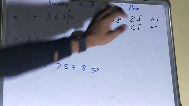How to round off to 3 decimal places|Round off to 3 decimal places|3 decimal places rounding смотреть онлайн