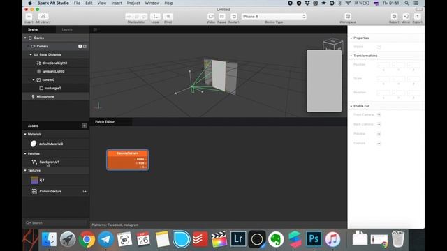 Урок 15 - Как сделать фильтр в Spark AR. Пресет в Spark AR. Маска с фильтром смотреть онлайн