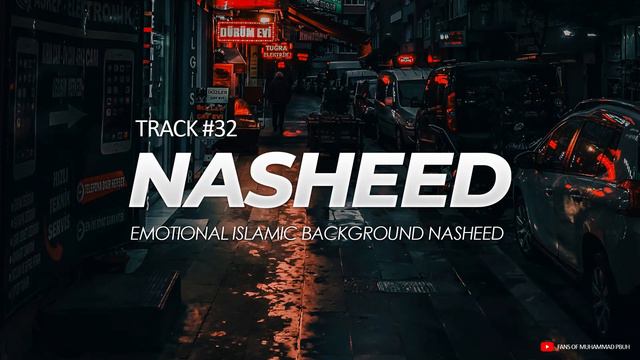 No Copyright Nasheed Without Music | Halal Music | Islamic Background Nasheed | Vocals Only
