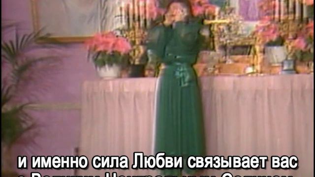 Elohim Cyclopea «We come for the Harvest» (12-30-83) / Элохим Циклопей смотреть онлайн
