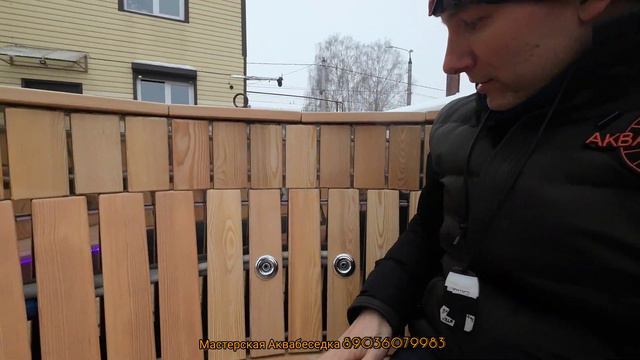 Аквабеседка #59 видео обзор. смотреть онлайн