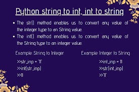 Новые функции int(), str() и input()