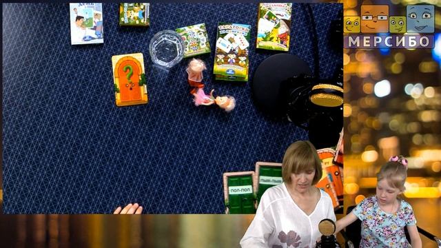 Использование настольных игр в развитии словаря у детей с ОВЗ смотреть онлайн