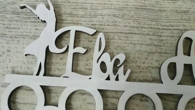 Медальница для брата и сестры футбол/танцы смотреть онлайн