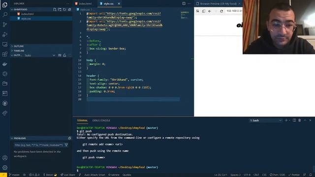 OhMyFood 04 Git Push смотреть онлайн