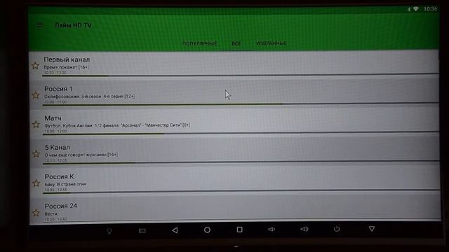 ТВ приставка android TV box H96 pro смотреть онлайн
