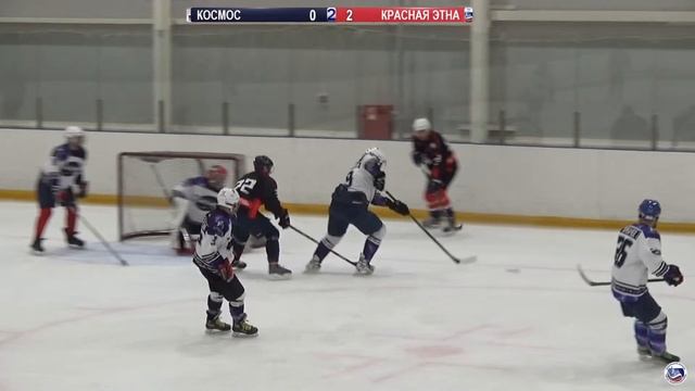 05.11.2023, ХК "КОСМОС" - ХК "КРАСНАЯ ЭТНА" (4 ЛИГА) смотреть онлайн