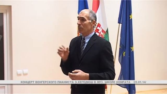 КРУТОЙ ВЕНГЕРСКИЙ ПИАНИСТ В КОМРАТЕ смотреть онлайн