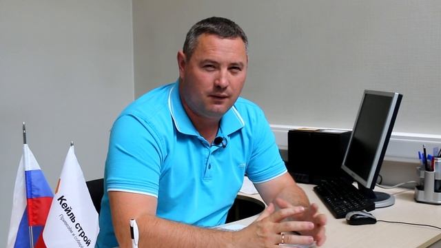 КАК ПОСТРОИТЬ ДОМ? смотреть онлайн