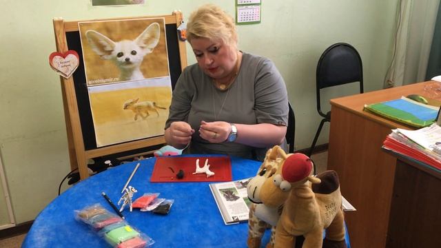 Мастер-класс для детей 3-4 лет из цикла «Волшебные ладошки»: «Лепим зебру» смотреть онлайн