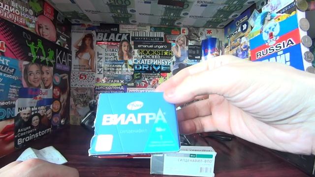 силденафил против виагры 100як видео+ личное мнение смотреть онлайн
