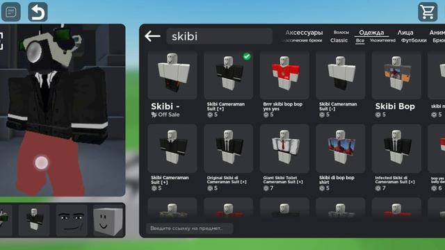 делаю скин гигансткого камера мена