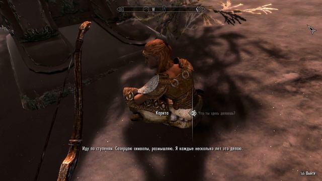 The Elder Scrolls V Skyrim Special Edition # 7 СЕДОБОРОДЫЕ смотреть онлайн