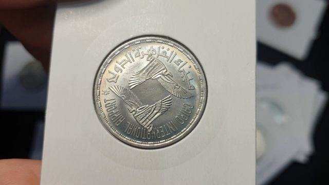 Монеты Албании, Японии, Египта, Андорры и другие смотреть онлайн