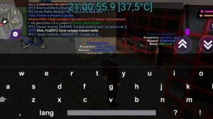 БУДНИ ЛИДЕРА ТАМБОВСКОГО ОПГ НА МАТРЕШКЕ РП #7 - СНЯТ С ЛИДЕРКИ.. ЭТО КОНЕЦ?! GTA МАТРЕШКА РП