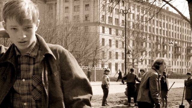 Школьные годы 1957-1967 (часть 5). Школа № 201 имени Зои и Александра Космодемьянских. смотреть онлайн