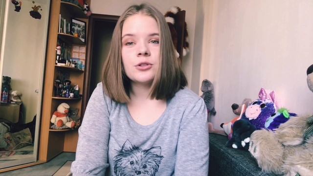 МОЕ ПЕРВОЕ СТИХОТВОРЕНИЕ смотреть онлайн