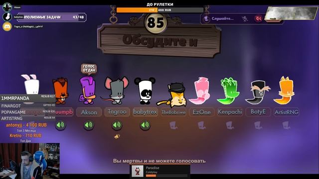 ТУАЛЕТНЫЙ УБИЙЦА В НОВОМ АМОНГ АСЕ?! ФИНАРГОТ ИГРАЕТ В ИГРУ SUSPECTS: MYSTERY MANSION! смотреть онлайн