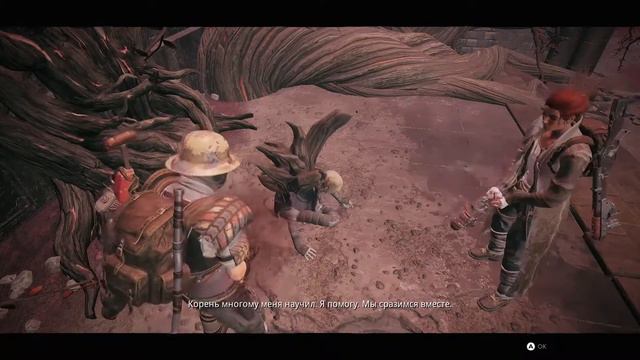 ВРОДЕ ЛЕГКО, НО ДРУГ Д@РАК xD | Remnant: From the Ashes смотреть онлайн