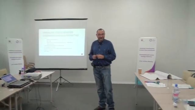 Семинар «Практические аспекты развития социального предприятия» 12/12/2018 смотреть онлайн
