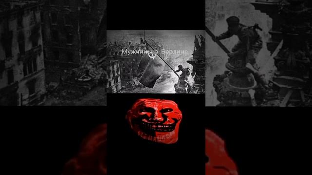 Разница между мальчиками и мужчинами