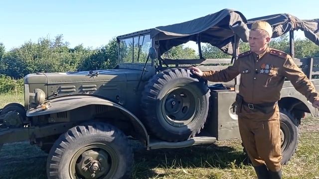 Додж три четверти смотреть онлайн