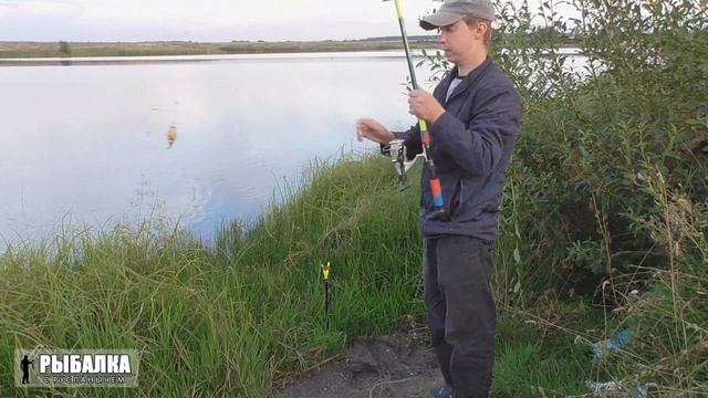 Ловля карася в августе. Как же давно я его не ловил смотреть онлайн