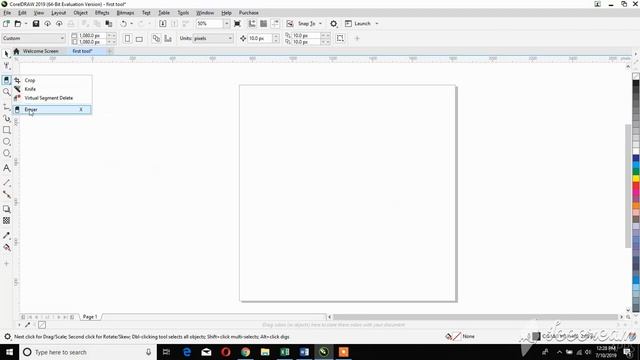 CorelDraw X9 Tutorail In Hindi Part 2 смотреть онлайн
