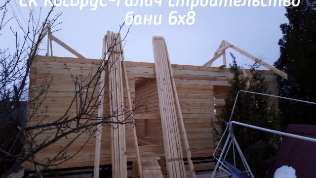 Строительство бани 6х8 из обрезного бруса 150х150 с прострожкой смотреть онлайн
